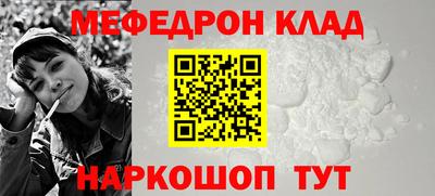 марки lsd Бузулук