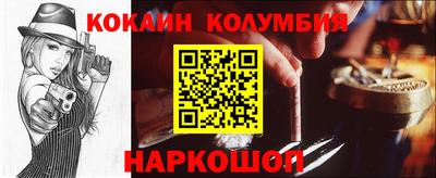 марки lsd Бузулук