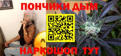 марки lsd Бузулук
