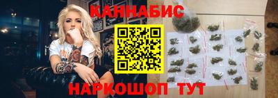 марки lsd Бузулук