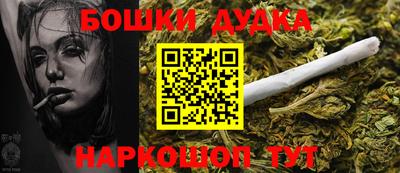 МДПВ Бугуруслан