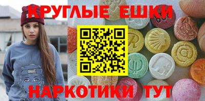 марки lsd Бузулук