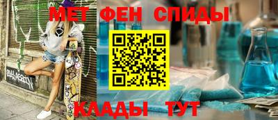 МДПВ Бугуруслан