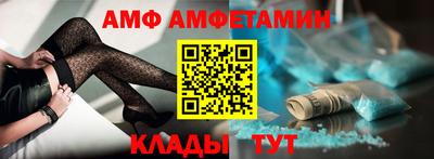 марки lsd Бузулук