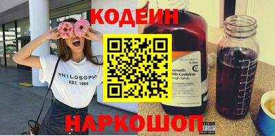 марки lsd Бузулук