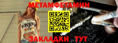МДПВ Бугуруслан