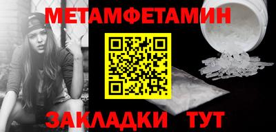 марки lsd Бузулук