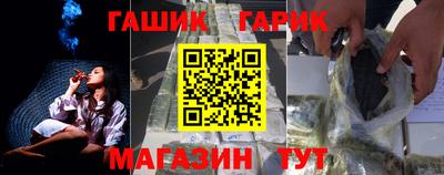 spice Будённовск