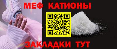 МДПВ Бугуруслан