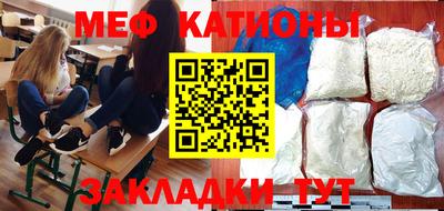 МДПВ Бугуруслан